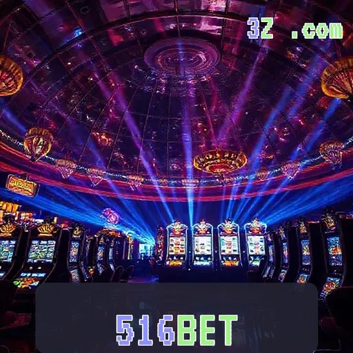 Login Criativo no 516bet: Acesso ao Mundo das Apostas